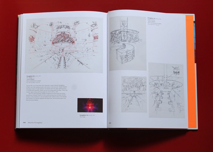 Anime Architecture: Imagined Worlds and Endless Megacities Book