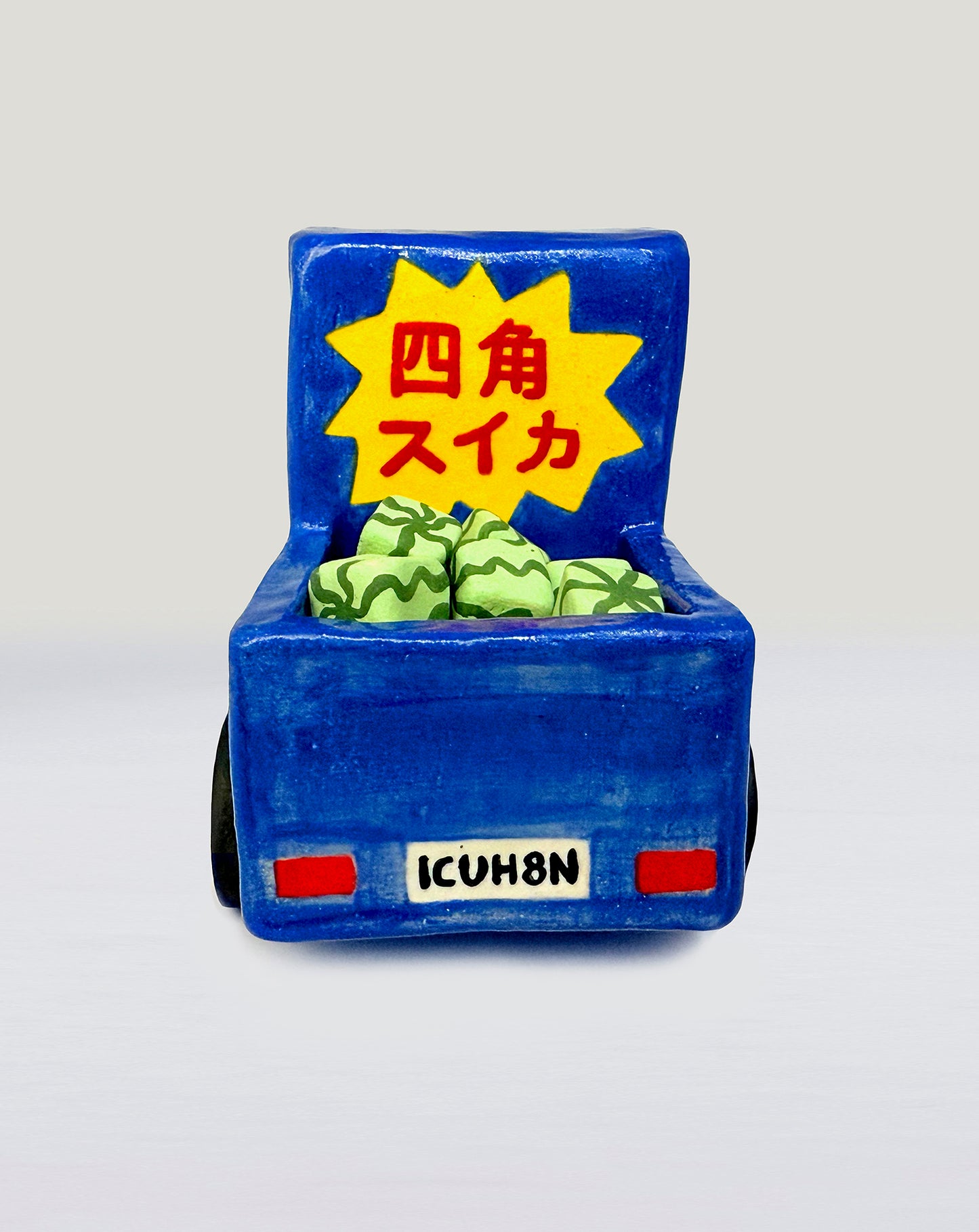 Jackie Brown - Shikaku Suika Truck (Square Watermelon Truck)