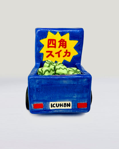 Jackie Brown - Shikaku Suika Truck (Square Watermelon Truck)