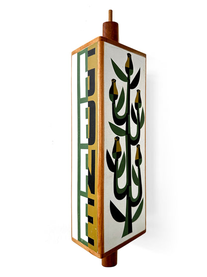 Bill Rebholz - Spinner 2 (Here Today / Gone Tomorrow)