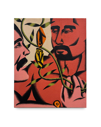 Brad Hoseley - Engulf