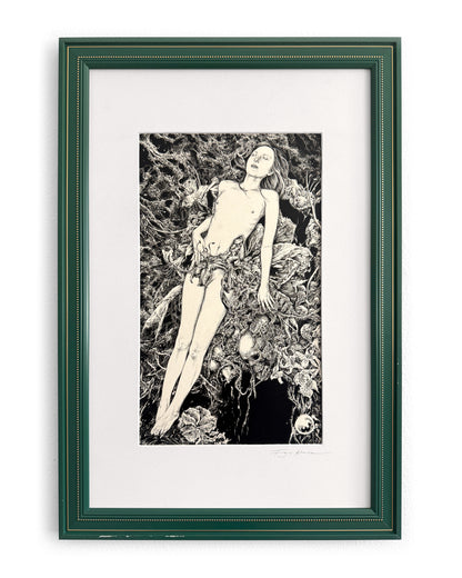 Fajar Allanda - Untitled 1