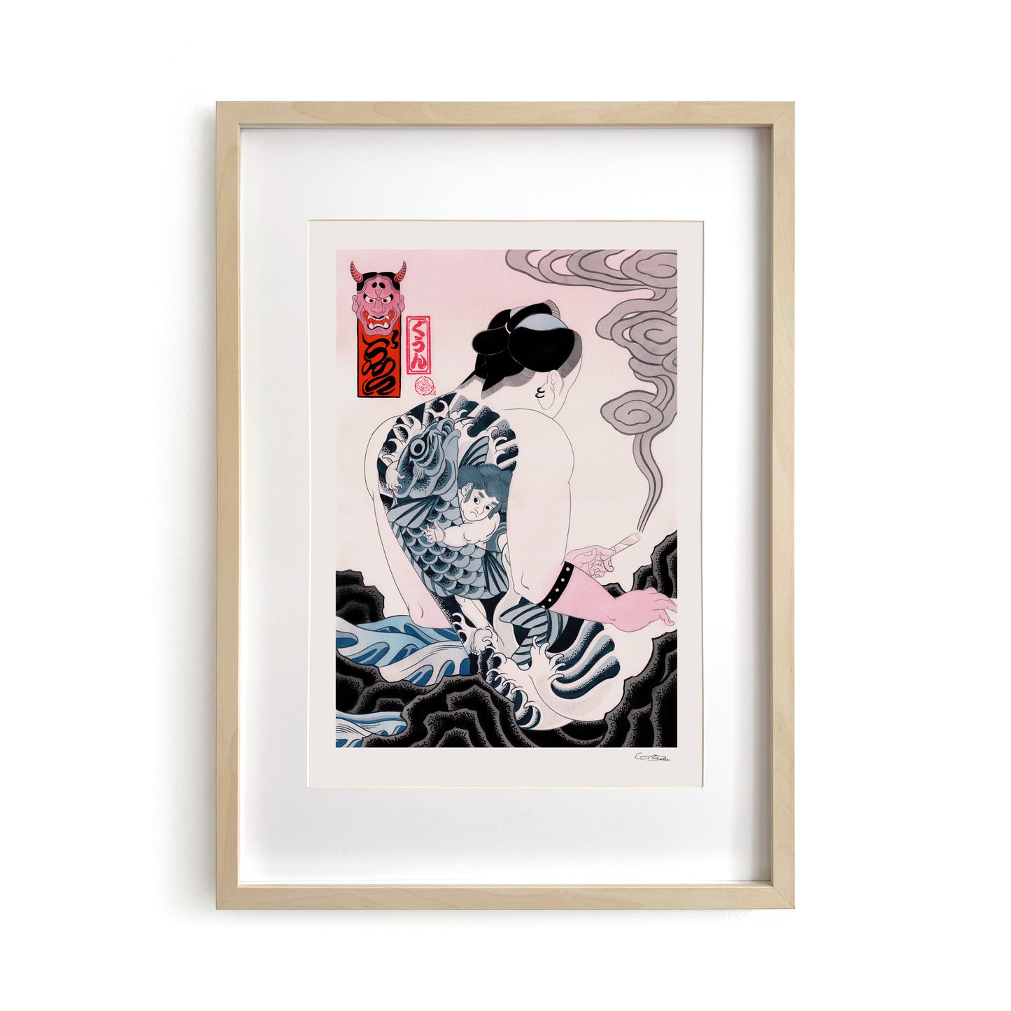 デビッド・ル・グーン - 海の男を探して