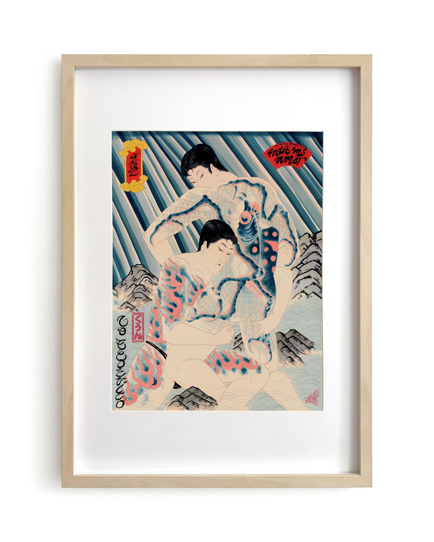 David Le Goon - Up The Water Spout