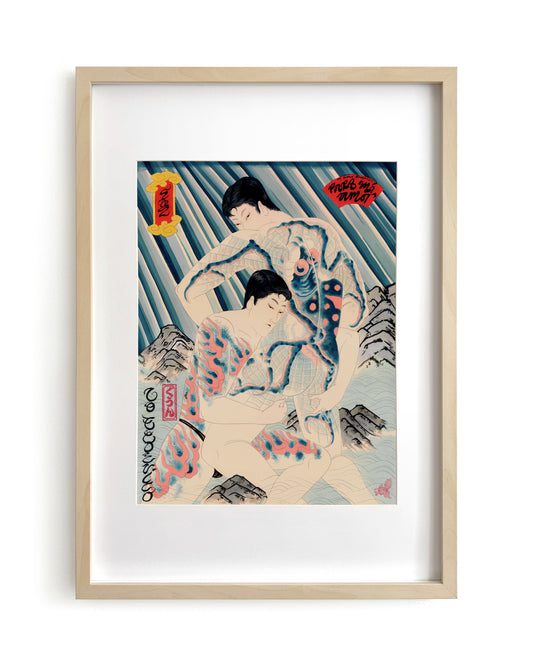 David Le Goon - Up The Water Spout