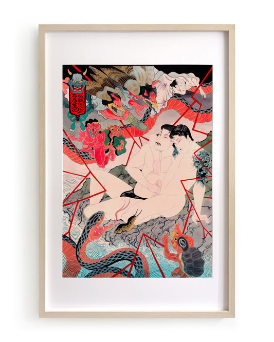 David Le Goon - Love Island - The Voyuergers (1/3)