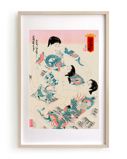 David Le Goon - A Battle Royale