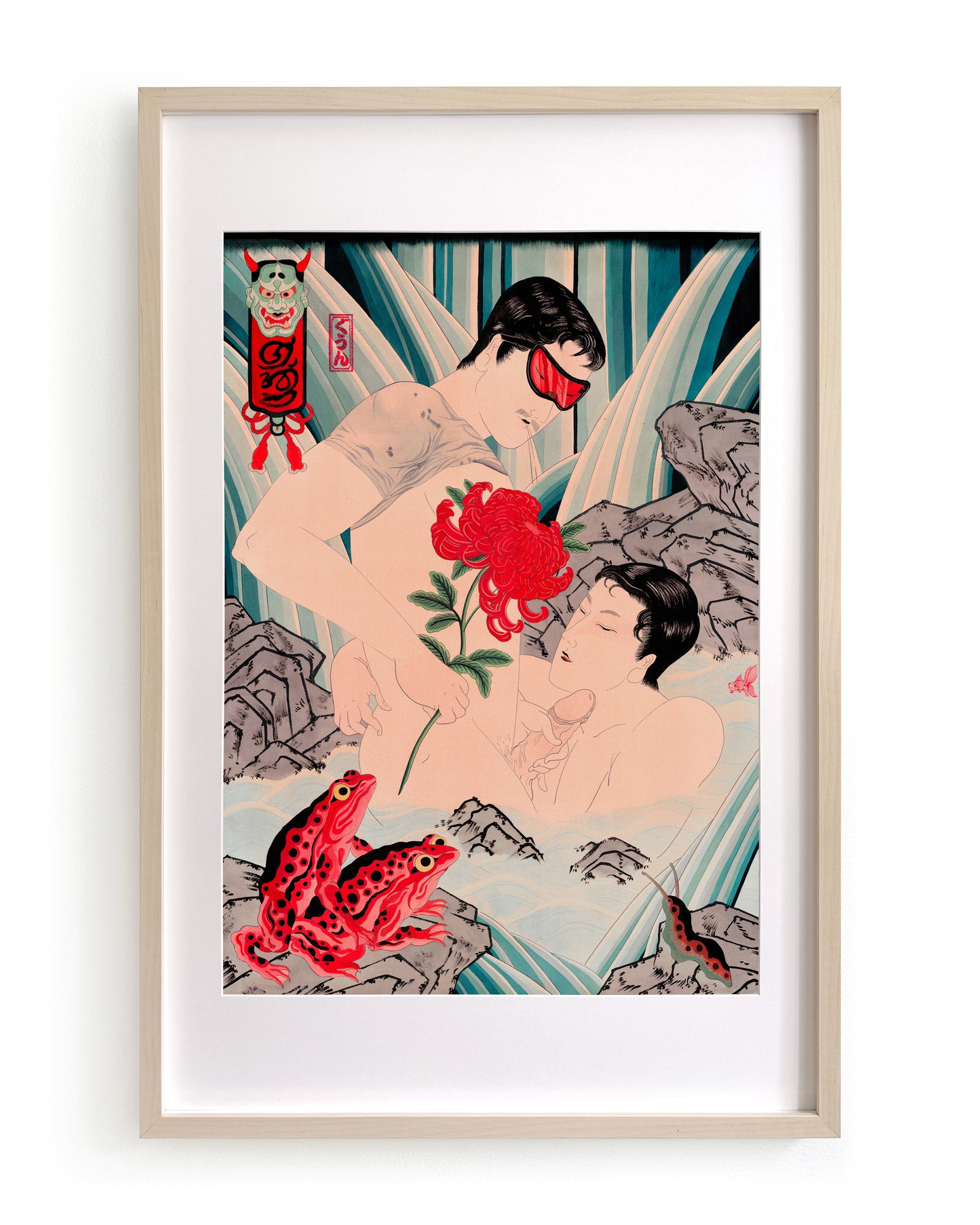 David Le Goon - Water Sports