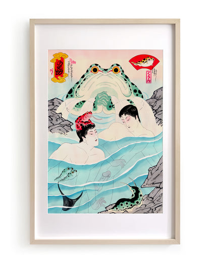 David Le Goon - That's a Big Tadpole