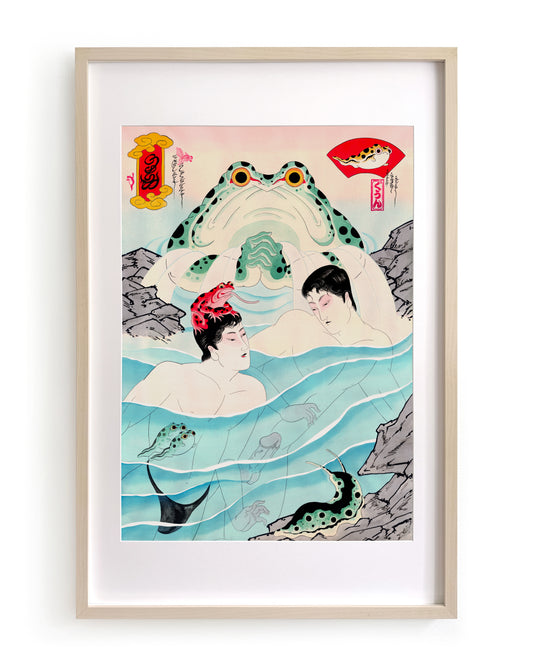 David Le Goon - That's a Big Tadpole