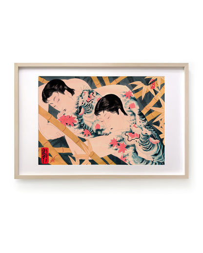 David Le Goon - Bamboozled