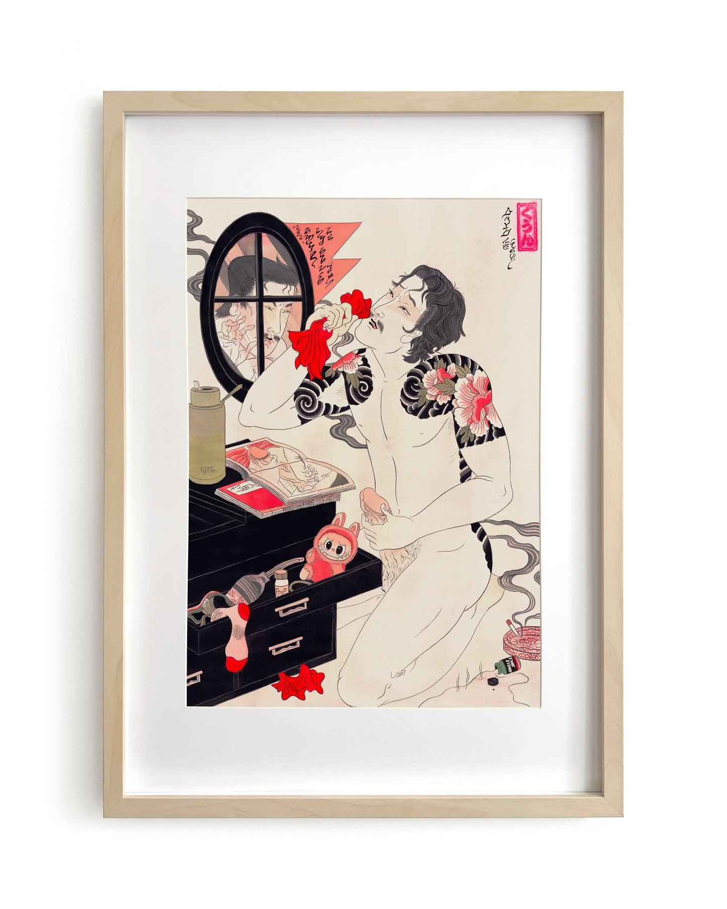 David Le Goon - Window Shopping