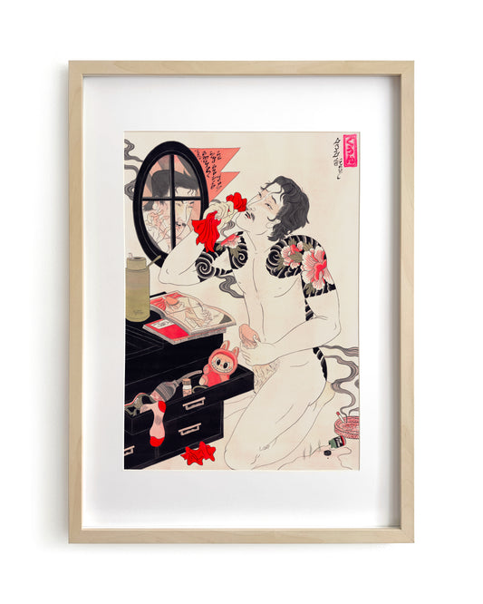 David Le Goon - Window Shopping