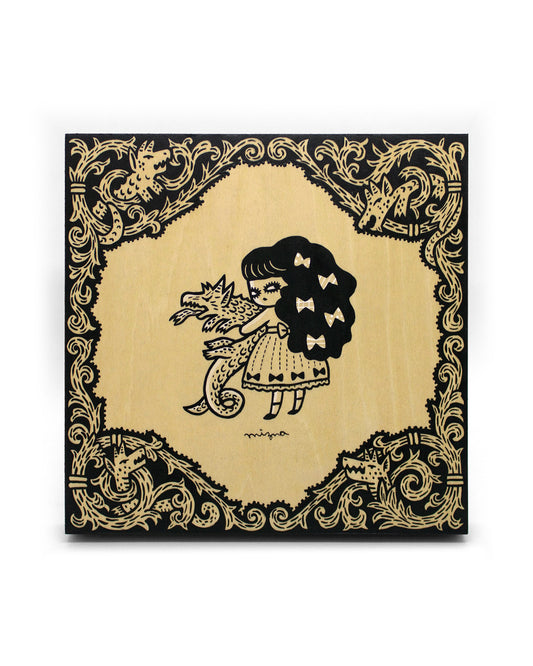 Mizna Wada - The Kidnapper