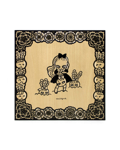 Mizna Wada - Harvest