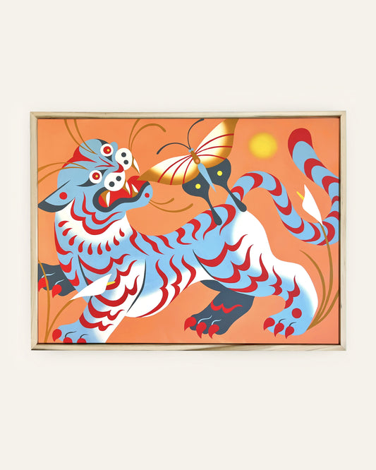 Stevie Shao - In the Garden