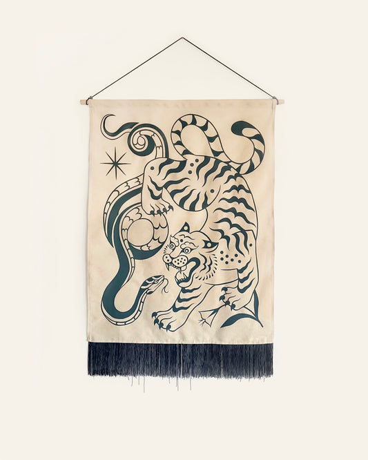 Stevie Shao -  Next to You