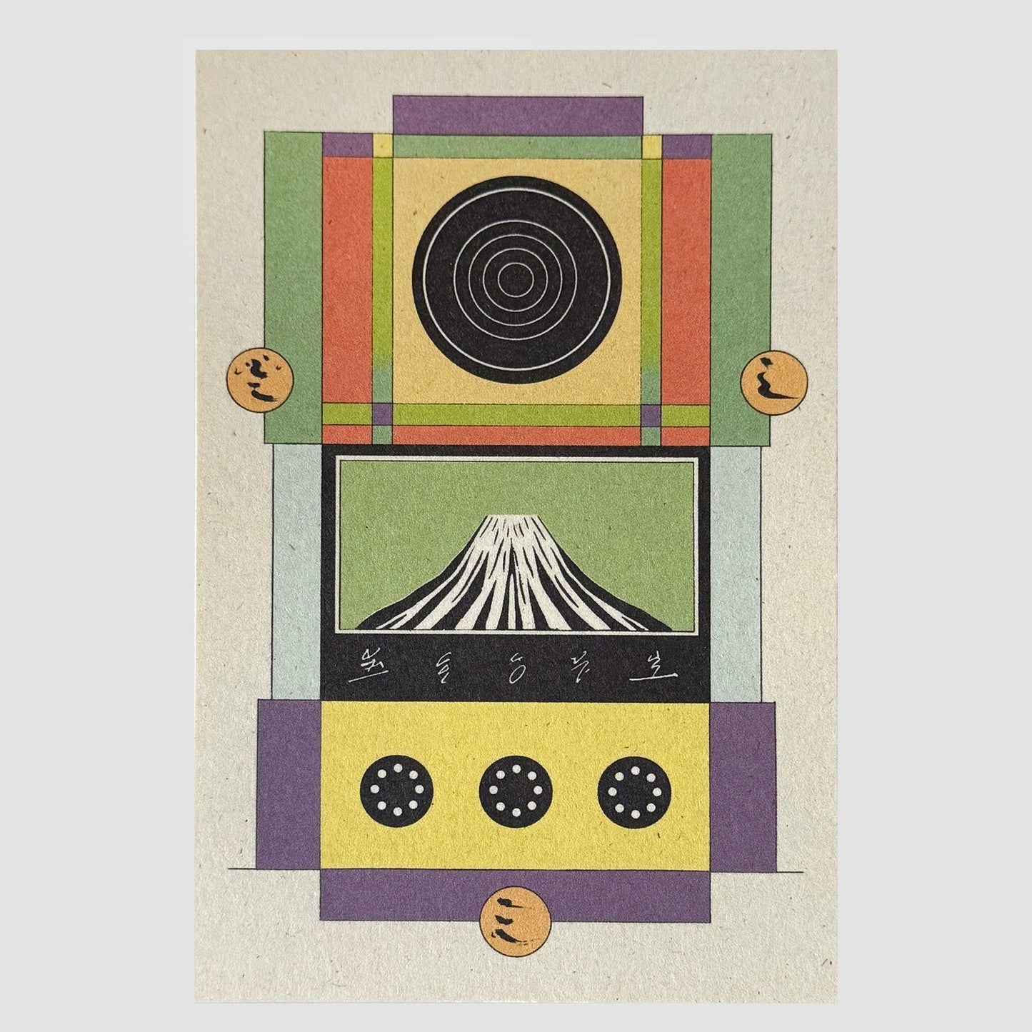 ヴァネッサ ギリングス - 4 シーズン (グリーティング カード 4 枚セット)