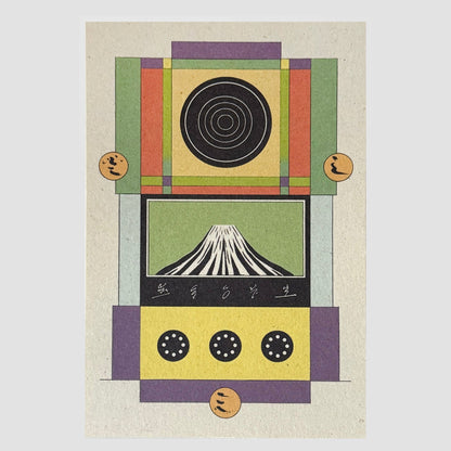 ヴァネッサ ギリングス - 4 シーズン (グリーティング カード 4 枚セット)