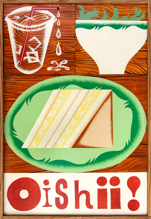 Josh Stover - Delicious Lunch