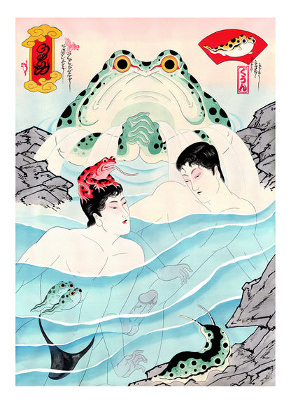 David Le Goon - That's a Big Tadpole