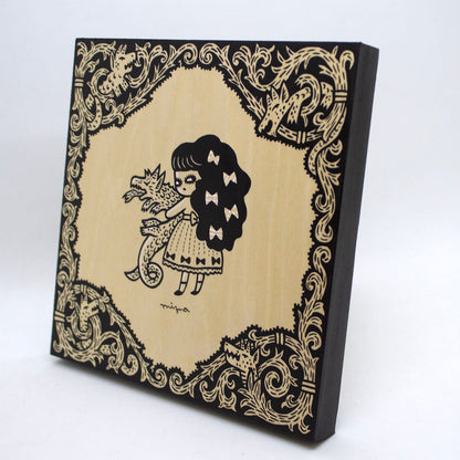 Mizna Wada - The Kidnapper