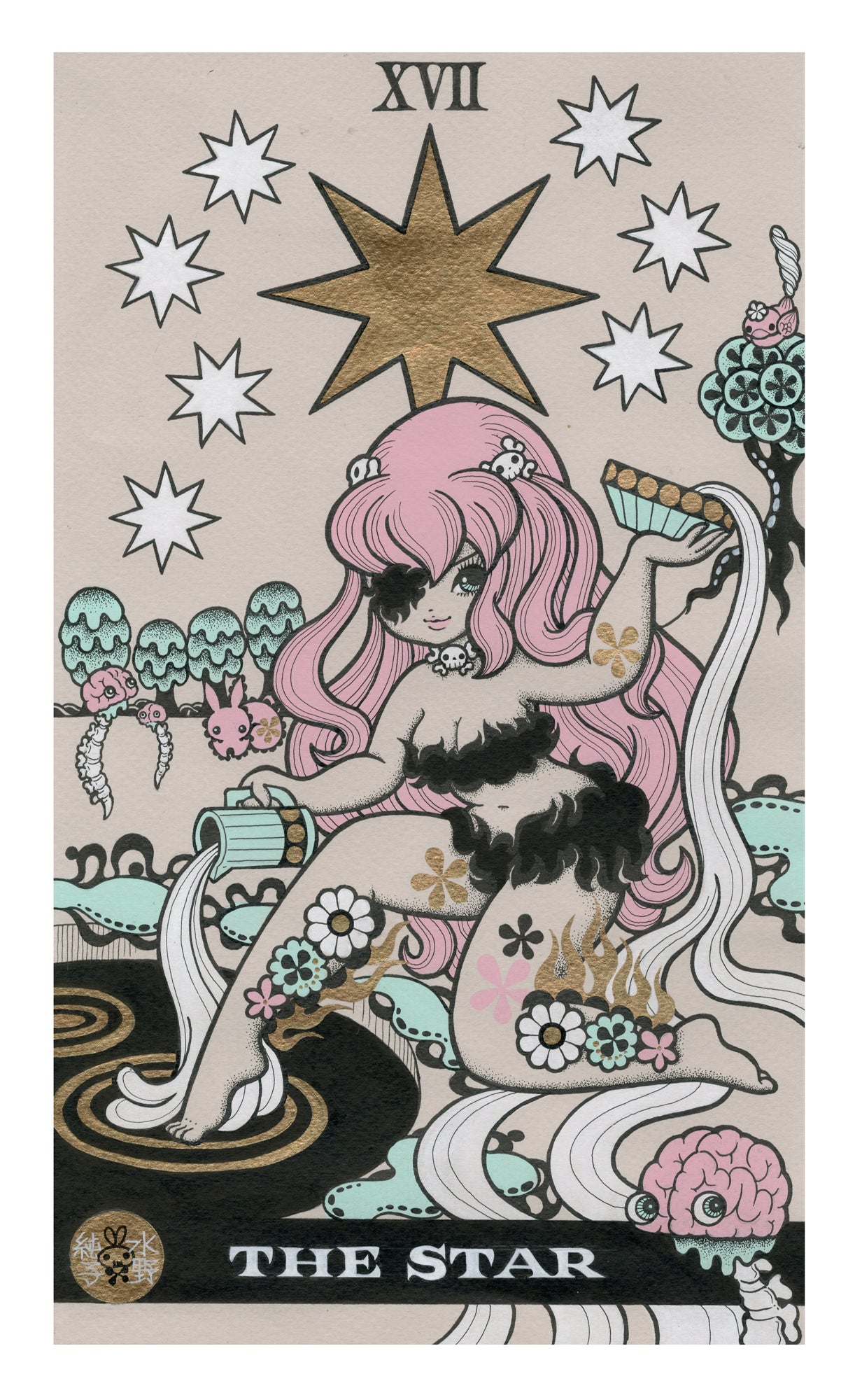 Junko Mizuno - The Star: Seiko The Idol