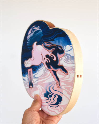 Creature Creature - The Wave