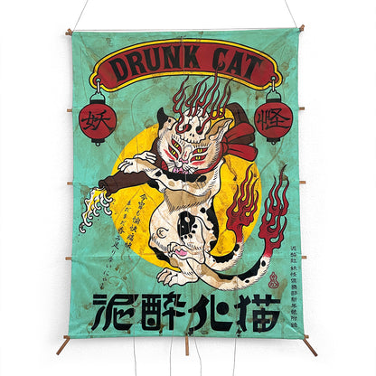 Yutaka - Drunk Cat