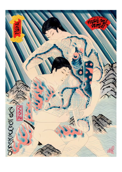 David Le Goon - Up The Water Spout