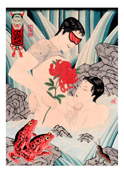 David Le Goon - Water Sports