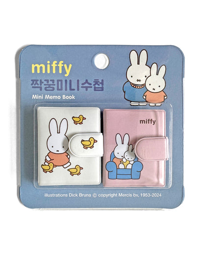 Miffy Mini Notebooks (white & pink)