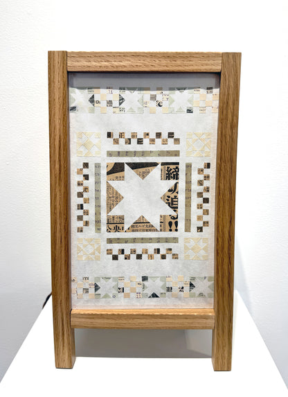 Erika Strohecker - Andon