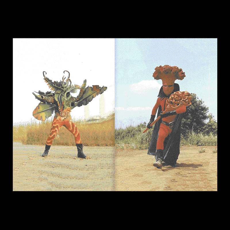 Bad People: Japanese 70s/90s Tv Shows Monsters Book