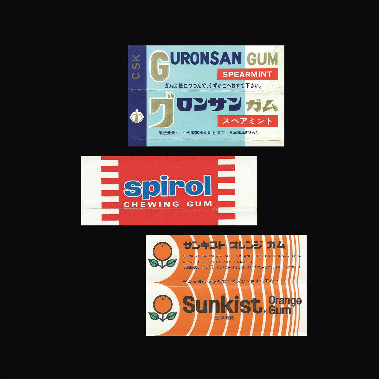 Candies & Gums Book (1940-2025)