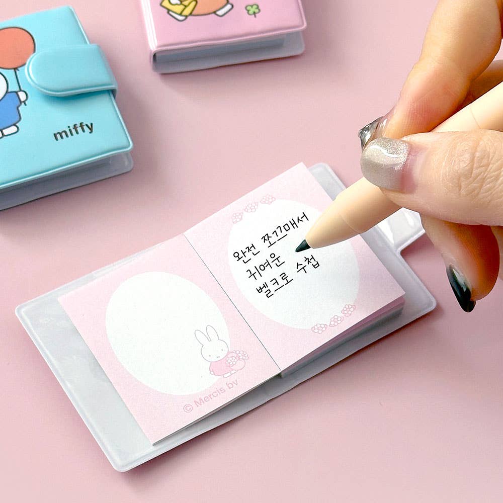 Miffy Mini Notebooks (white & pink)