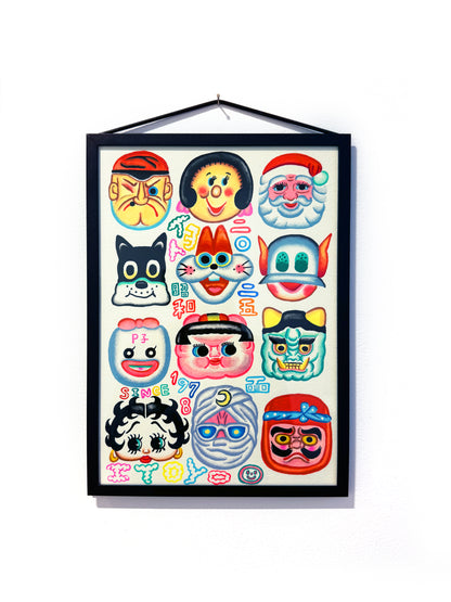 Itoyo - Japanese Mask