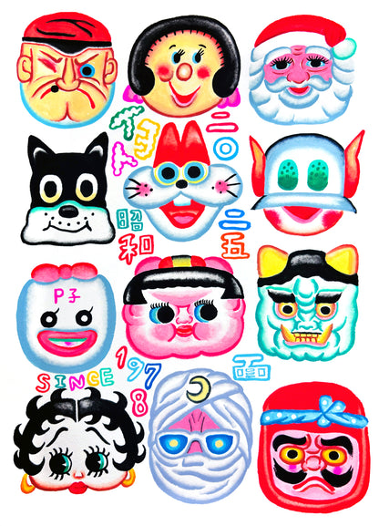 Itoyo - Japanese Mask