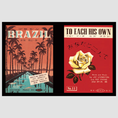 Music Sheets of Japan Book