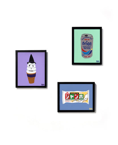 Nathan Mckee - Orion