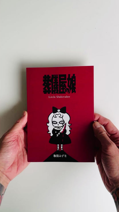 Mizna Wada - Little Undertaker Book