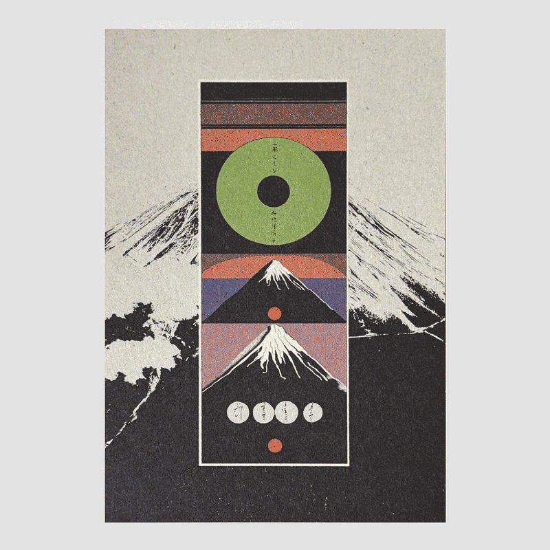 ヴァネッサ ギリングス - 4 シーズン (グリーティング カード 4 枚セット)