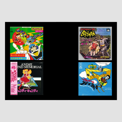 Soundtrack Records from Japan Book (1960-2000)