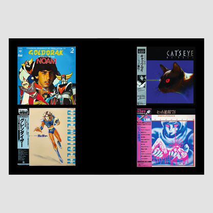 Soundtrack Records from Japan Book (1960-2000)