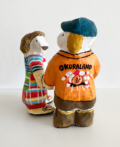 Takuma Suzuki - Summer Friends