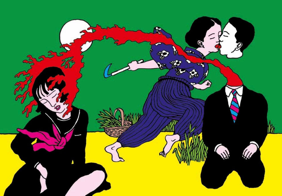 アート・デザイン・音楽 INNEN BOOKS TOSHIO SAEKI Toshio Saeki Art Book Collection First Edition Only Japan