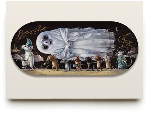 ヴァネッサ ギリングス - 4 シーズン (グリーティング カード 4 枚セット)