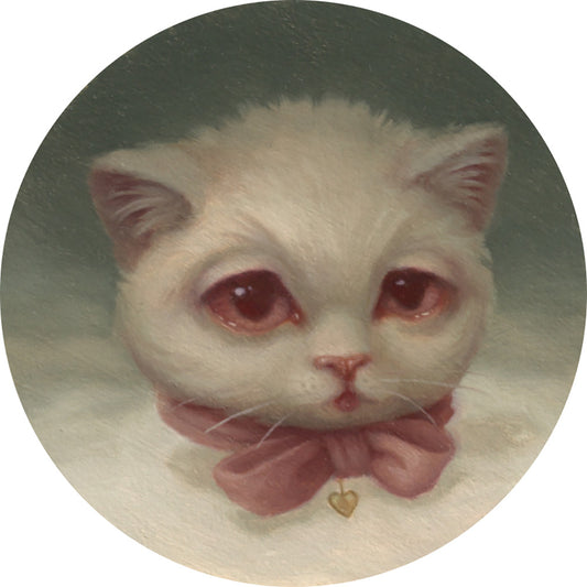 Katie Gamb - Vanilla Kitten