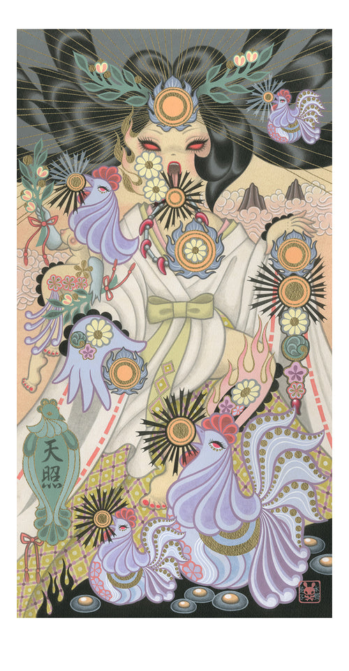 Junko Mizuno - AMATERASU