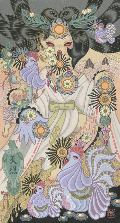 Junko Mizuno - AMATERASU
